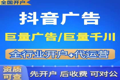 百度推广收费模式解析：案例分析及优化技巧